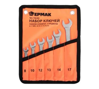 Лот: 25587426. Фото: 1. Ключи рожково-накидные Ермак 6... Наборы инструмента