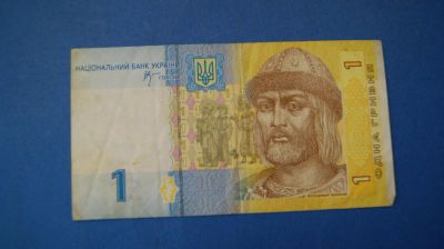 Лот: 11195793. Фото: 1. Банкнота 1 гривна 2006 год Украина... Россия, СССР, страны СНГ