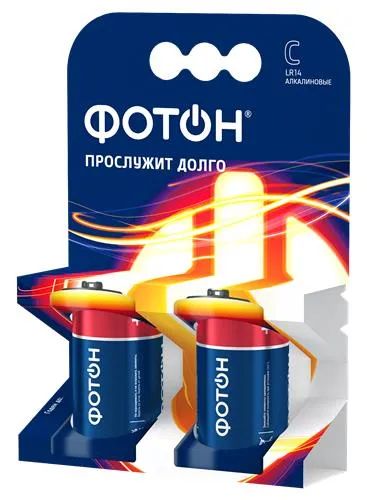 Лот: 24527666. Фото: 1. Батарейки Фотон C/LR14, 2 шт... Батарейки, аккумуляторы, элементы питания