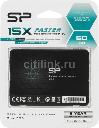 Лот: 12107210. Фото: 1. SSD накопитель Silicon Power Slim... SSD-накопители