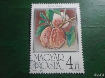 Лот: 18565794. Фото: 1. Марка для Вашей коллекции. №48611. Марки