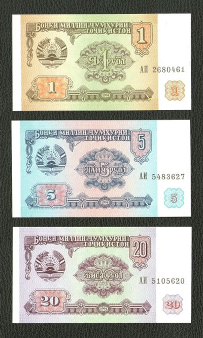Лот: 11620230. Фото: 1. Лот банкнот Таджикистана. UNC... Россия, СССР, страны СНГ