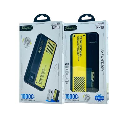 Лот: 22143169. Фото: 1. POWER BANK KING YOU KP10 22.5W... Внешние, портативные аккумуляторы для смартфонов (Power bank)