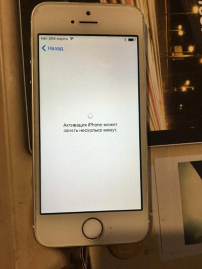 Лот: 8616557. Фото: 1. iphone 5s 16gb gold. Смартфоны