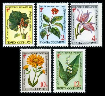 Лот: 5189318. Фото: 1. 1973 г. Лекарственные растения. Марки
