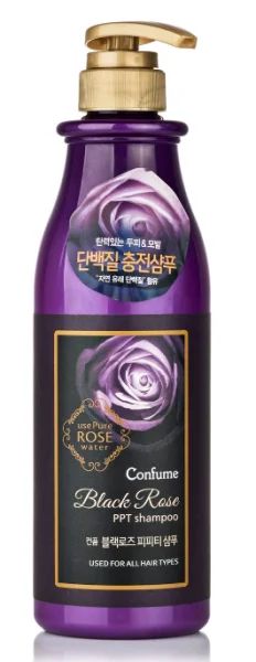 Лот: 19159163. Фото: 1. Welcos Confume - Black Rose -... Уход за волосами 