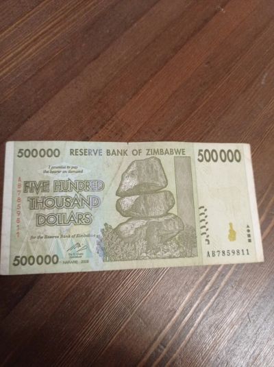 Лот: 18725384. Фото: 1. Зимбабве 500000 долларов 2008... Африка