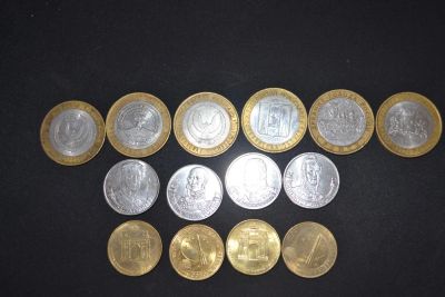 Лот: 5021754. Фото: 1. монеты России. Россия после 1991 года