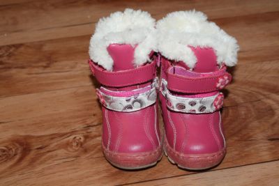 Лот: 6553635. Фото: 1. Ботинки 22 размер. Ботинки