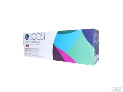 Лот: 18415234. Фото: 1. Картридж CE323A для HP Color LaserJet... Картриджи, расходные материалы