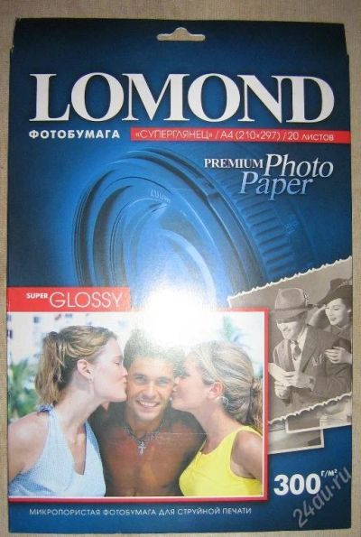 Лот: 26022. Фото: 1. Фотобумага LOMOND суперглянец... Картриджи, расходные материалы