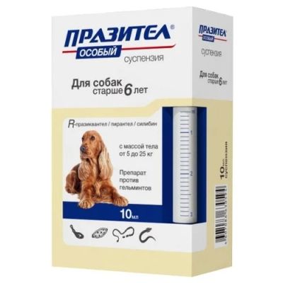 Лот: 16213803. Фото: 1. Суспензия Особый 10мл для собак... Косметика для животных