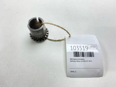 Лот: 24928647. Фото: 1. Шестерня коленвала Daihatsu Move... Двигатель и элементы двигателя
