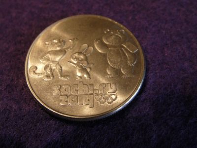 Лот: 14929711. Фото: 1. 25 рублей Сочи талисманы. Россия после 1991 года
