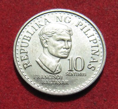 Лот: 20311733. Фото: 1. Филиппины 10 сентимо, 1977 г... Азия