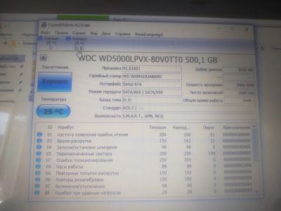 Лот: 14542741. Фото: 1. HDD жесткий диск хард накопитель... Жёсткие диски (HDD)