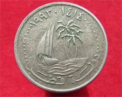 Лот: 9222312. Фото: 1. Иностранная монетка №13860. Остальные страны