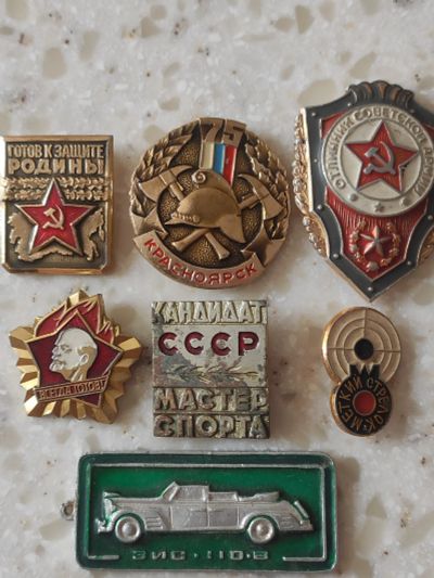 Лот: 25196964. Фото: 1. Мини набор Советских значков. Сувенирные