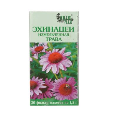 Лот: 23730614. Фото: 1. Эхинацея трава фильтр-пакеты 1... Лекарства