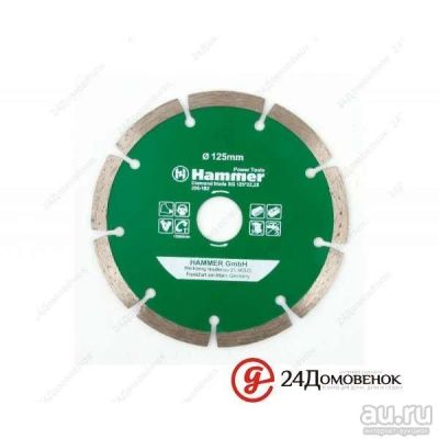 Лот: 13464785. Фото: 1. Диск алмазный Hammer Flex 206-102... Электроинструмент