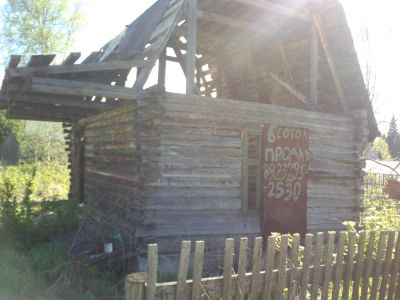 Лот: 4083513. Фото: 1. дача( Троснецово). Дачи