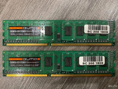 Лот: 15343841. Фото: 1. Qumo (QUM3U-2G1333K9) 4GB DDR3... Оперативная память
