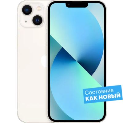 Лот: 22221571. Фото: 1. Смартфон Apple iPhone 13 512GB... Смартфоны