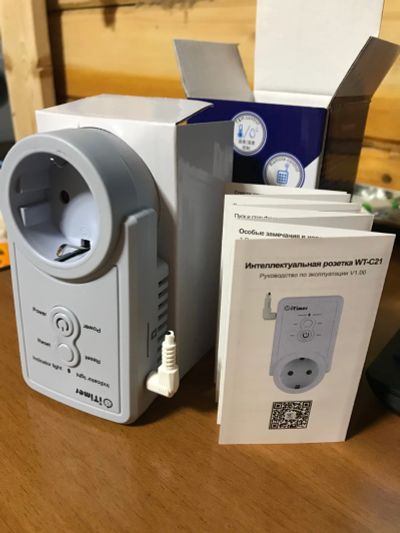 Лот: 17329643. Фото: 1. Умная GSM розетка(с датчиком температуры... Датчики измерительные для дома, квартиры