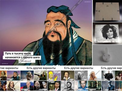 Лот: 5969229. Фото: 1. Картина с цитатой 30x40 с рамкой... Картины, рисунки