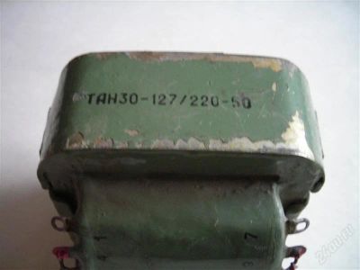Лот: 2430699. Фото: 1. Трансформатор ТАН-30 127/220 -... Трансформаторы, катушки