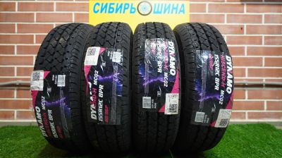 Лот: 23339530. Фото: 1. Dynamo Hiscend-H MC02 155 R-12... Шины