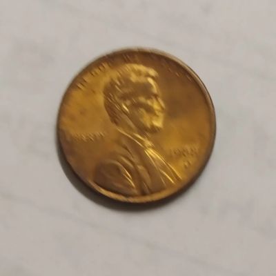 Лот: 19531914. Фото: 1. США 1 цент 1988 г. дневр. Америка