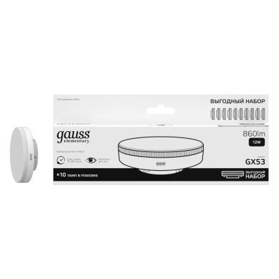 Лот: 25508244. Фото: 1. Светодиодные лампы Gauss Elementary... Лампочки