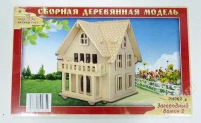 Лот: 2083574. Фото: 1. Конструктор "Загородный домик... Куклы и аксессуары
