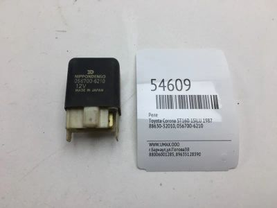 Лот: 20397034. Фото: 1. Реле Toyota Corona 1987 8863032010... Электрооборудование