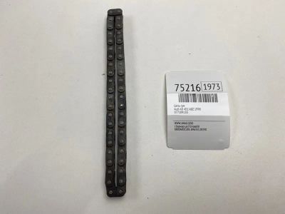 Лот: 21111283. Фото: 1. Цепь ГРМ Audi A8 1998 077109120... Двигатель и элементы двигателя