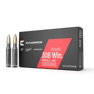 Лот: 21293036. Фото: 1. Патрон .308 Win (Концерн Калашников... Патроны