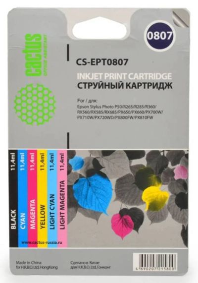 Лот: 5406797. Фото: 1. Картридж струйный Cactus CS-EPT0807... Картриджи, расходные материалы