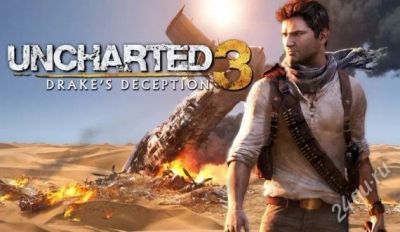 Лот: 1447025. Фото: 1. Uncharted 3 абсолютно новая, в... Игры для консолей