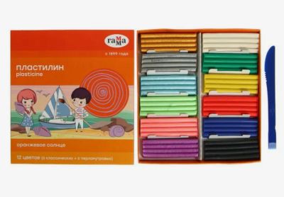 Лот: 19845009. Фото: 1. Пластилин Гамма &quot;Оранжевое... Школьная канцелярия