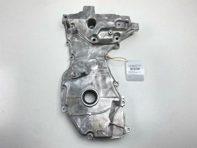 Лот: 25708118. Фото: 1. Лобовина двигателя Nissan Tiida... Двигатель и элементы двигателя