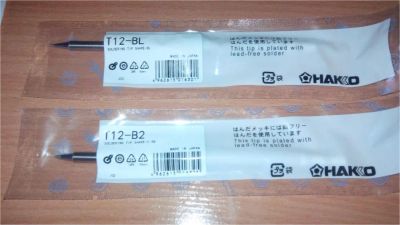 Лот: 8402169. Фото: 1. Жало для паяльника hakko t12 bc1... Радиолюбительский инструмент