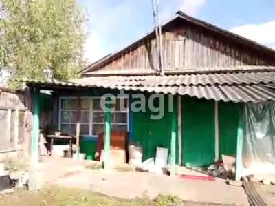 Лот: 25293079. Фото: 1. участок , село Рудяное Трактовая... Земельные участки