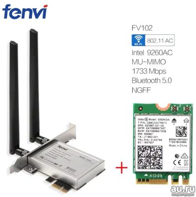 Лот: 13966665. Фото: 1. Сетевой адаптер Wi-Fi + Bluetooth... WiFi, Bluetooth адаптеры