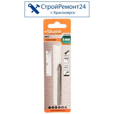 Лот: 25729649. Фото: 1. Сверло по стеклу и кафелю Sturm... Расходные материалы, сменные насадки