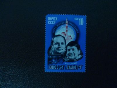Лот: 3149118. Фото: 1. 1977,май,полет космического корабля... Марки