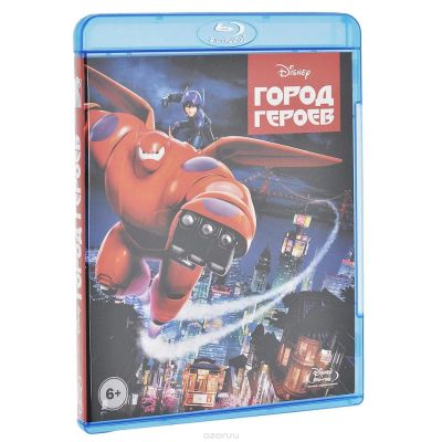Лот: 6362410. Фото: 1. Город героев лицензия. Видеозаписи, фильмы