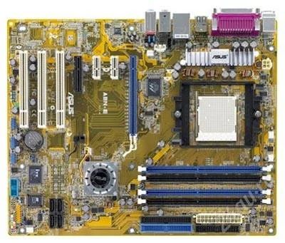 Лот: 2908483. Фото: 1. ASUS A8N-E Материнская плата!!. Материнские платы
