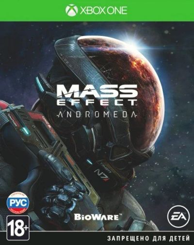 Лот: 11085788. Фото: 1. Mass Effect Andromeda Xbox One. Игры для консолей