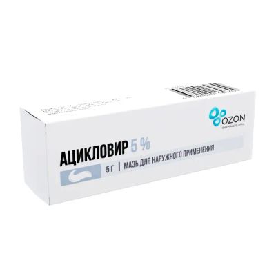 Лот: 23712583. Фото: 1. Ацикловир крем 5% 5г. Лекарства
